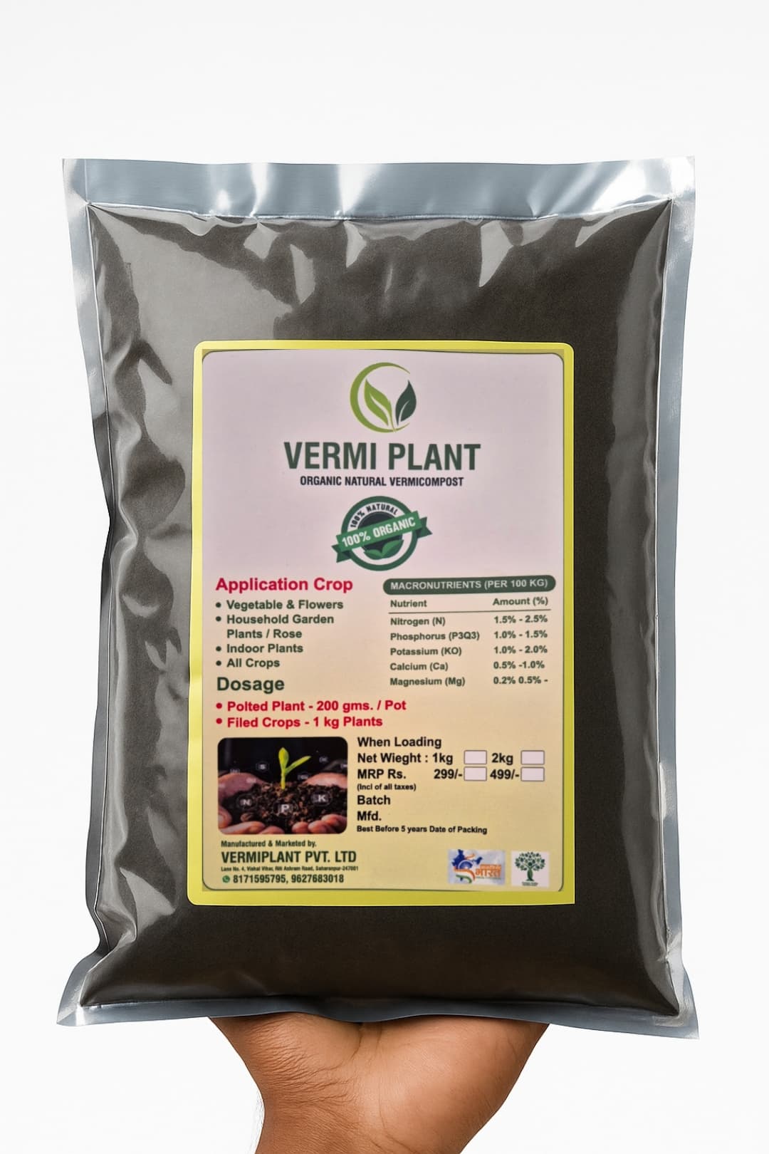 WhatsApp Image 2025-06-27 at 12.21.21 PM.jpeg